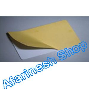 کارت چسبدار تنظیف Afarinesh Shop